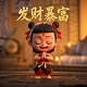 哈希值的计算方法